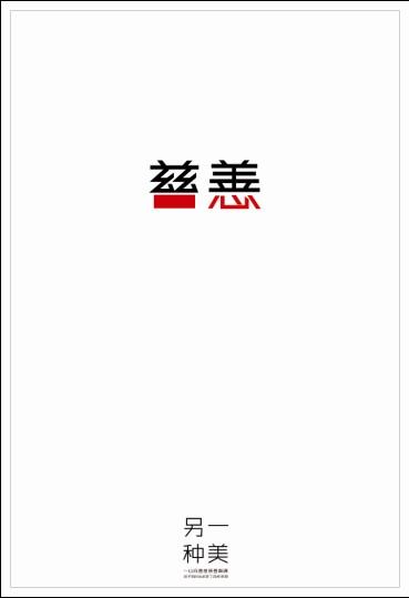 马来西亚居民证样本假的多少钱